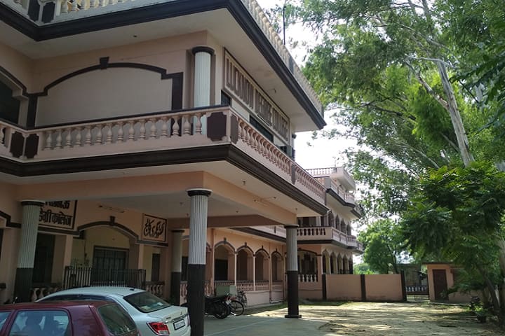 Lucknow Degree College campus in Lucknow, Uttar Pradesh, India — photo 1