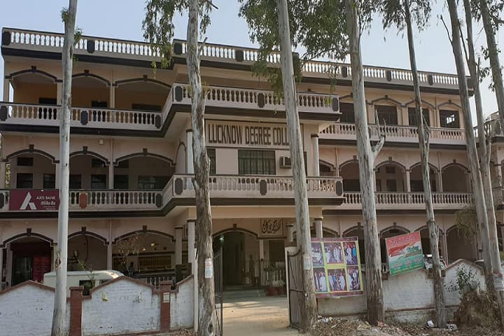 Lucknow Degree College campus in Lucknow, Uttar Pradesh, India — photo 2