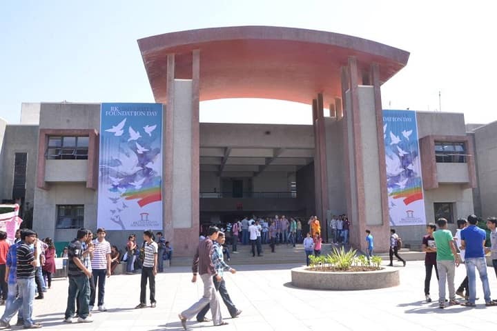 RK University, Rajkot campus in Rajkot, Gujarat, India