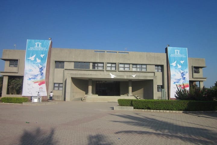 RK University campus in Rajkot, Gujarat, India — photo 2