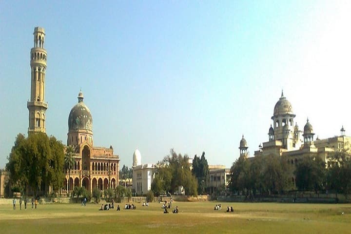 JKIAPT Allahabad campus in Allahabad, Uttar Pradesh, India — photo 1