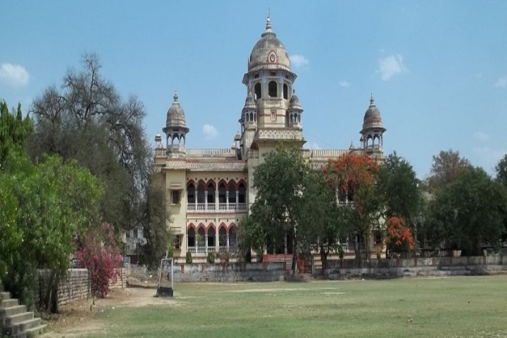 JKIAPT Allahabad campus in Allahabad, Uttar Pradesh, India — photo 2