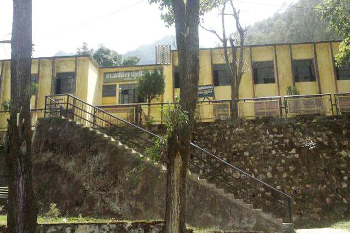 Government Polytechnic campus in Uttarkashi, Uttarakhand, India — photo 2