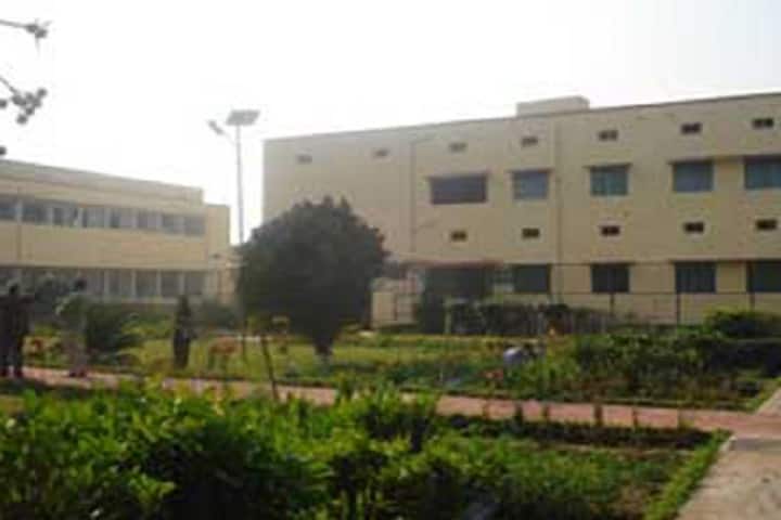 Maharaja College campus in Arrah, Bihar, India — photo 1