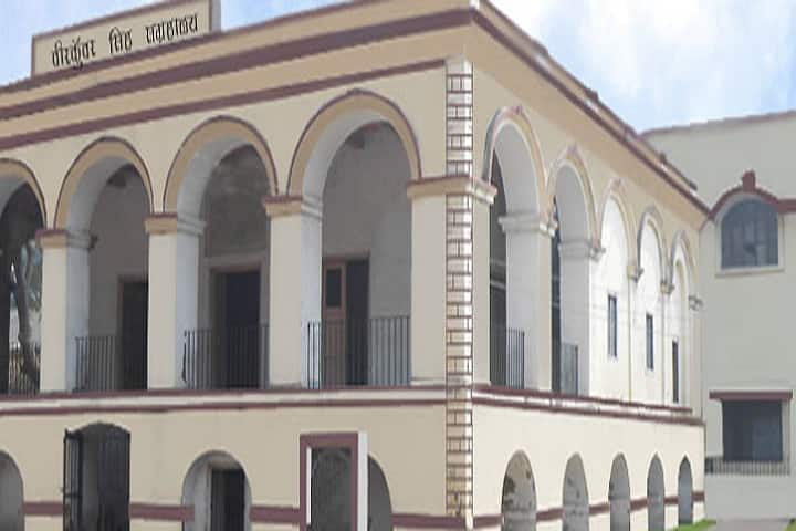 Maharaja College campus in Arrah, Bihar, India — photo 3