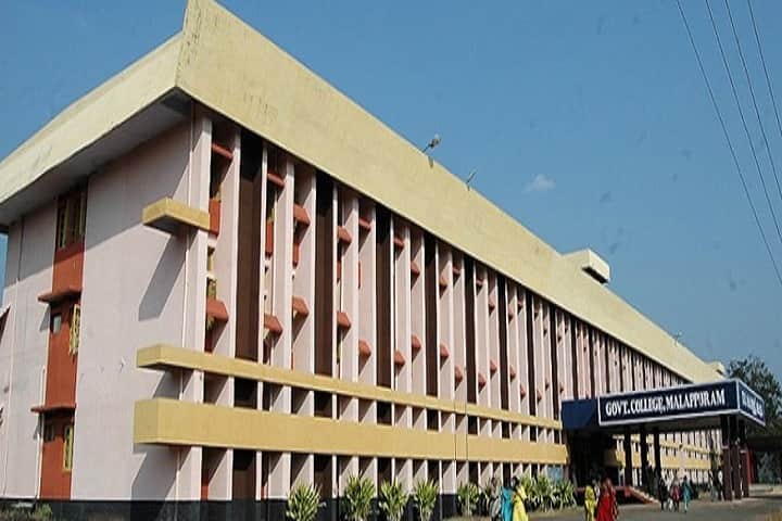 Government College, Malappuram campus in Malappuram, Kerala, India