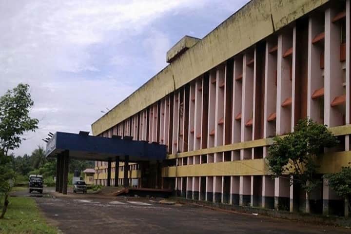 Government College campus in Malappuram, Kerala, India — photo 2