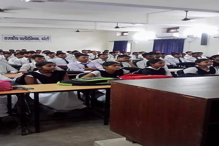 Government Polytechnic Roorkee Baheri campus in Bareilly, Uttar Pradesh, India — photo 3