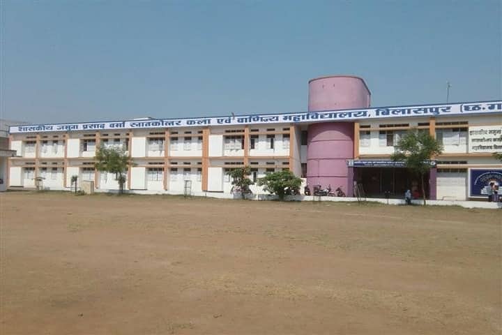 Government Jamuna Prasad Verma PG Arts and Commerce College, Bilaspur campus in Bilaspur, Chhattisgarh, India
