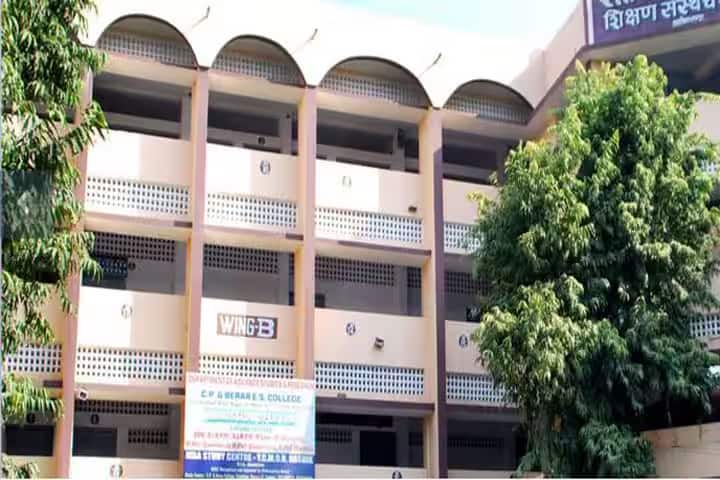 CP and Berar Education Society's College campus in Nagpur, Maharashtra, India — photo 1