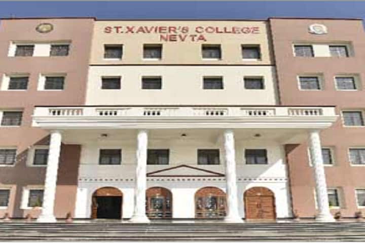 St Xavier's College campus in Jaipur, Rajasthan, India — photo 2