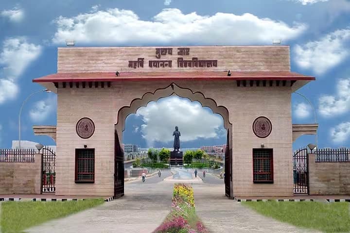 All India Jat Heroes Memorial College campus in Rohtak, Haryana, India — photo 2