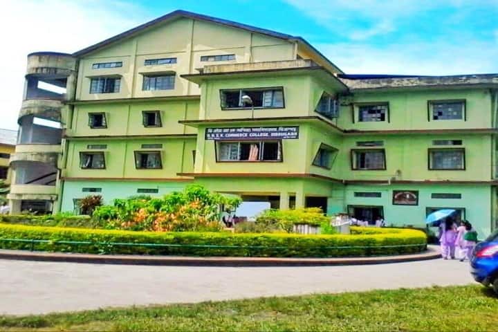 DHSK Commerce College campus in Dibrugarh, Assam, India — photo 1