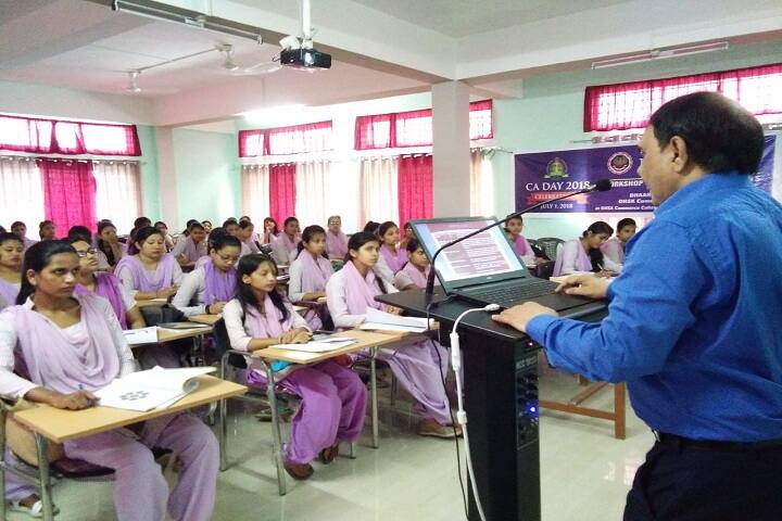 DHSK Commerce College campus in Dibrugarh, Assam, India — photo 3