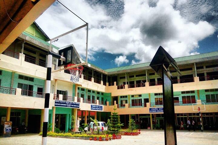 DHSK Commerce College campus in Dibrugarh, Assam, India — photo 5
