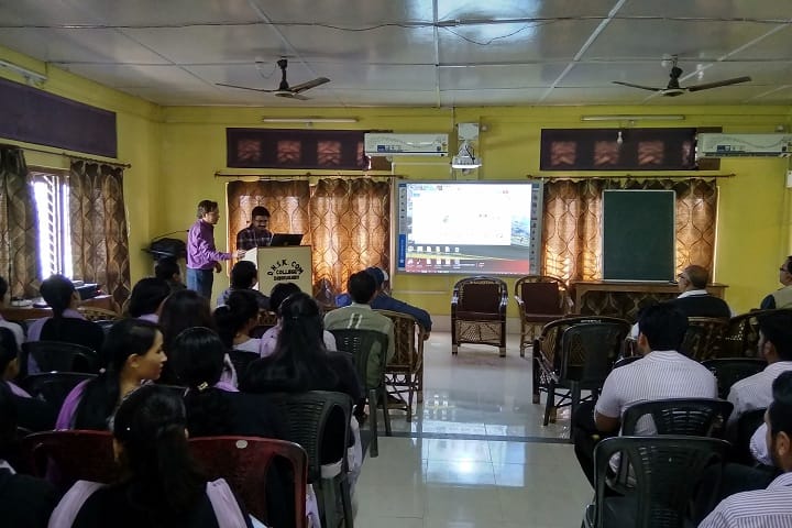 DHSK Commerce College campus in Dibrugarh, Assam, India — photo 6