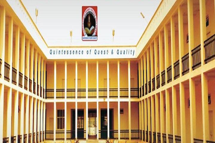 Government Degree College campus in Kathua, Jammu and Kashmir, India — photo 3