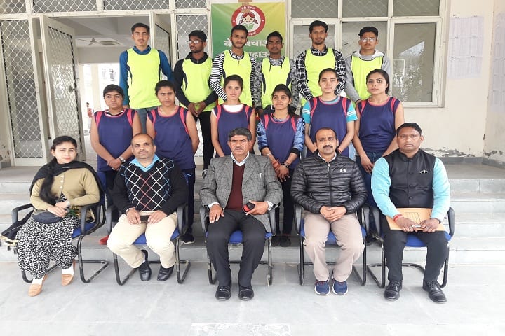 Government Degree College campus in Kathua, Jammu and Kashmir, India — photo 4