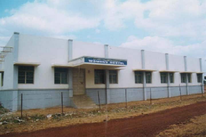 Mahaveer P Mirji College of Commerce campus in Belgaum, Karnataka, India — photo 4