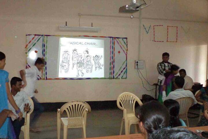 Mahaveer P Mirji College of Commerce campus in Belgaum, Karnataka, India — photo 6