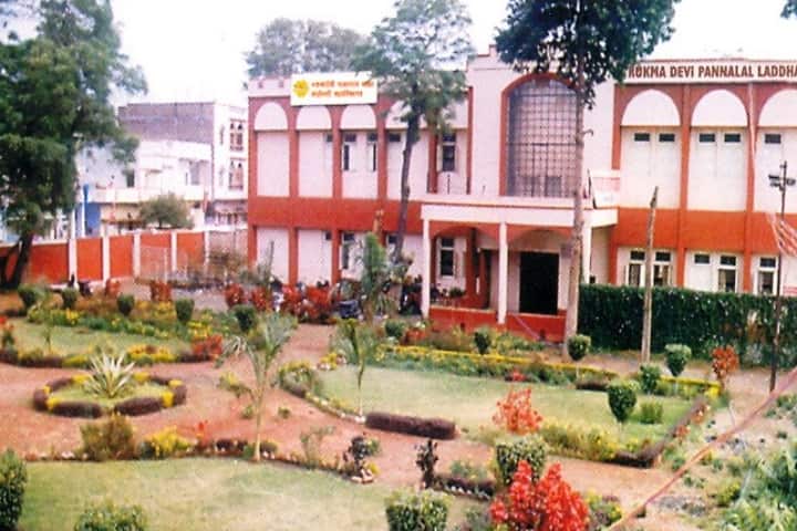 Rukmadevi Pannalal Laddha Maheshwari College, Indore campus in Indore, Madhya Pradesh, India