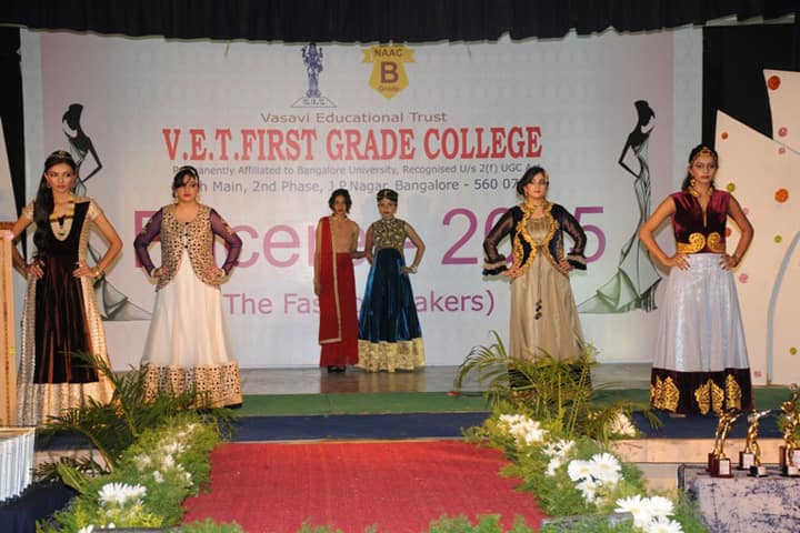 Vasavi Educational Trust First Grade College campus in Bangalore, Karnataka, India — photo 3