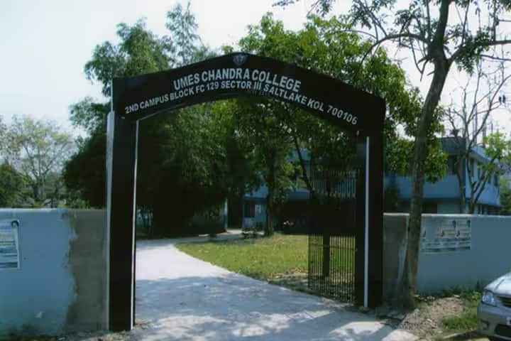 Umeschandra College campus in Kolkata, West Bengal, India — photo 2