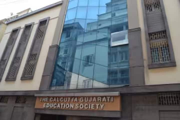 The Calcutta Anglo Gujarati College campus in Kolkata, West Bengal, India — photo 1