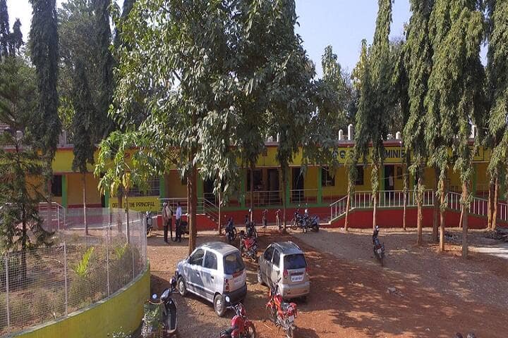 Raghunath Samabaya Mahavidyalaya campus in Odagaon, Odisha, India — photo 4