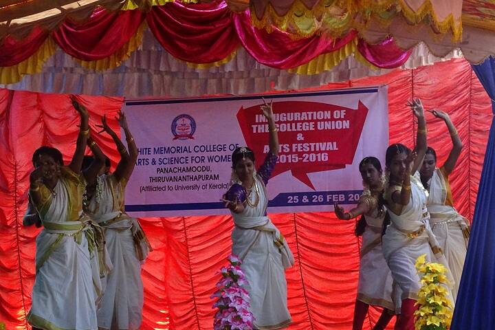 White Memorial College of Arts and Science for Women campus in Vellarada, Kerala, India — photo 6