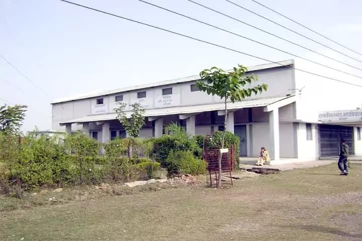 Government PG College campus in Bina, Madhya Pradesh, India — photo 2