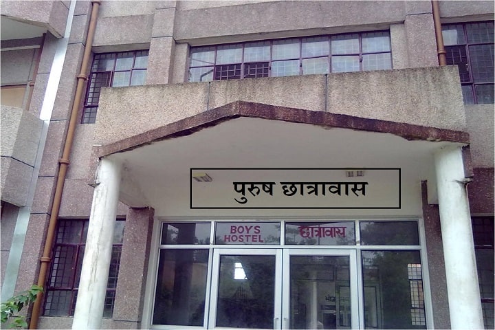 Central Sanskrit University campus in New Delhi, Delhi, India — photo 3