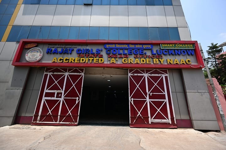 Rajat Girls Degree College campus in Lucknow, Uttar Pradesh, India — photo 1