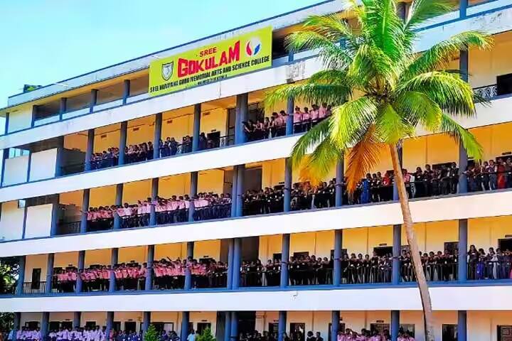 Sree Narayana Guru Memorial Arts and Science College campus in Thuravoor Thekku, Kerala, India — photo 2