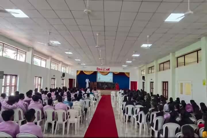 Sree Narayana Guru Memorial Arts and Science College campus in Thuravoor Thekku, Kerala, India — photo 3