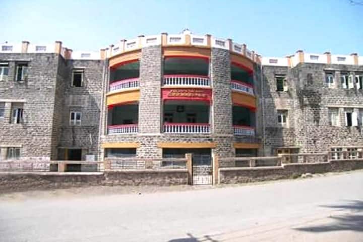 S C Mutha Aryangla Vaidyak Mahavidyalaya campus in Satara, Maharashtra, India — photo 1