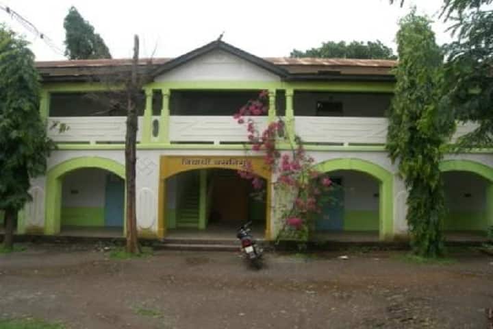 S C Mutha Aryangla Vaidyak Mahavidyalaya campus in Satara, Maharashtra, India — photo 2