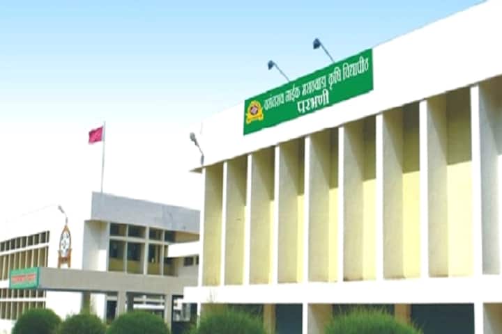 Vasantrao Naik Marathwada Krishi Vidyapeeth campus in Parbhani, Maharashtra, India — photo 1