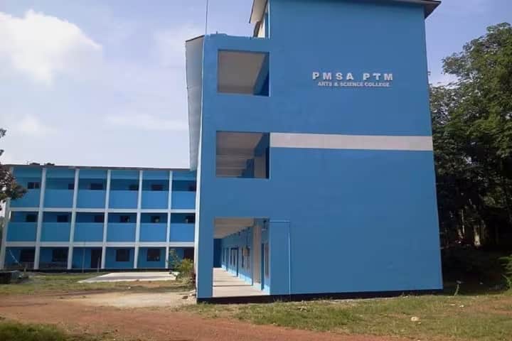 PMSA Pookoya Thangal Memorial Arts and Science College, Kollam campus in Kollam, Kerala, India