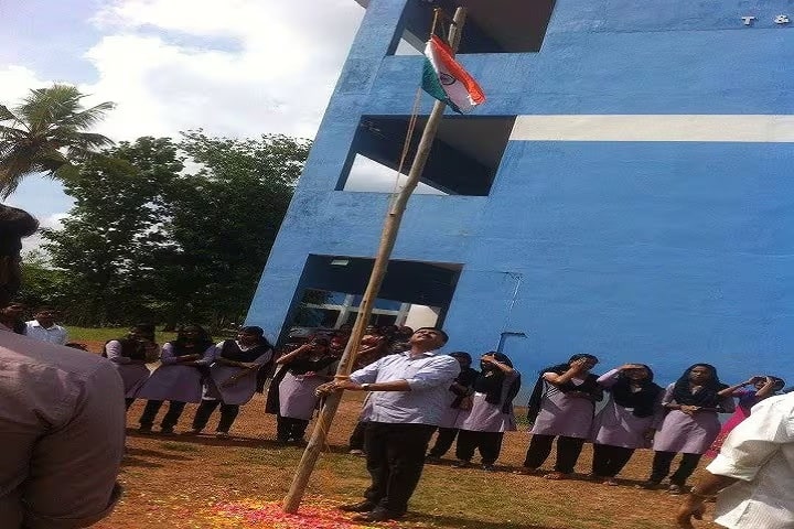 PMSA Pookoya Thangal Memorial Arts and Science College campus in Kollam, Kerala, India — photo 6