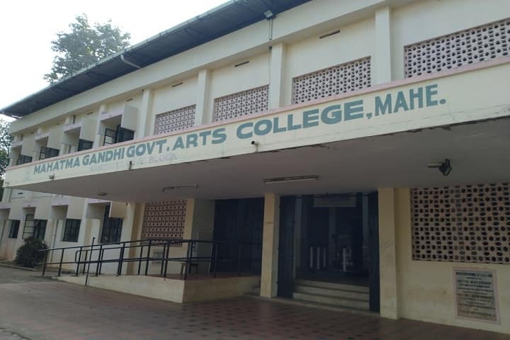 MGGAC MAHE Chalakkara campus in Mahe, Puducherry, India — photo 1