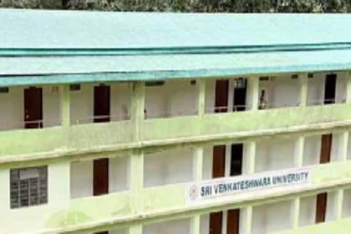 Sri Venkateshwara University, Pakyong campus in Pakyong, Sikkim, India