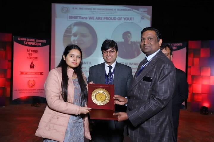 BMIET Sonepat campus in Sonipat, Haryana, India — photo 4