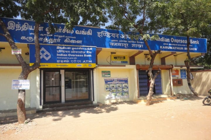 AAC Madurai campus in Madurai, Tamil Nadu, India — photo 3