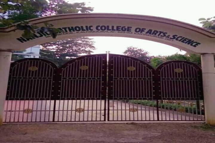 Nanjil Catholic College of Arts and Science campus in Kaliakkavilai, Tamil Nadu, India — photo 1