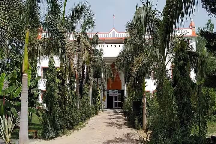 Sai Degree College campus in Barabanki, Uttar Pradesh, India — photo 1