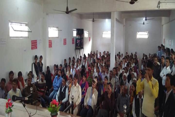 Sai Degree College campus in Barabanki, Uttar Pradesh, India — photo 2