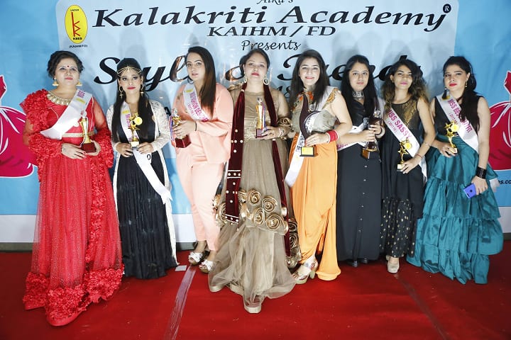 Kalakriti Vardan Academy Institute of Bakery and Patisserie Art campus in New Delhi, Delhi, India — photo 2