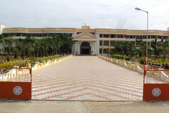 AUBIT campus in Tiruchirappalli, Tamil Nadu, India — photo 2