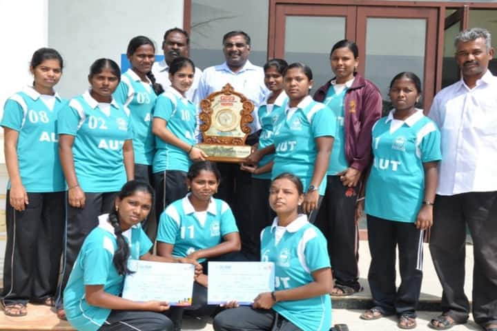 AUBIT campus in Tiruchirappalli, Tamil Nadu, India — photo 6
